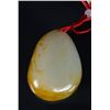 Image 3 : Chinese White Jade Carved Fish with Lotus