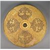 Image 1 : Chinese Gilt Hardstone Bi Disc Head of Cong