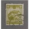 Image 1 : One Stamp of Man Mail.1 1st Print China Mail 1935