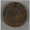 Image 2 : Chinese Copper Coin Qing Mark