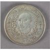 Image 1 : Republic One Dollar Hunan Silver Coin