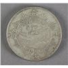 Image 1 : Chinese One Tael Shanghai Silver Coin