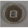 Image 2 : Chinese Chongyuan Copper Coin
