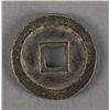 Image 2 : Chinese Tai Pin Tong Bao Coin