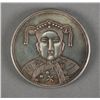 Image 1 : Chinese Women Portrait Coin Sichuan Made