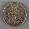 Image 2 : Chinese Women Portrait Coin Sichuan Made