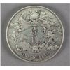 Image 1 : Chinese Qing One Dollar Silver Coin