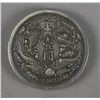 Image 2 : Chinese Qing One Dollar Silver Coin