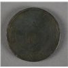 Image 2 : Chinese Republic Commemorative Copper Coin