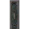 Image 1 : Chinese Copper Bu Spade Coin