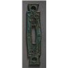 Image 2 : Chinese Copper Bu Spade Coin