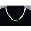 Image 1 : Pearl Necklace with Jade and Sterling Silver Clasp