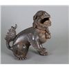 Image 1 : Chinese Qing or Ming Bronze Fu Dog