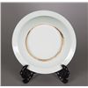 Image 2 : Chinese Export Kangxi Blue and White Plate