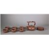 Image 1 : Set of Five Cups, Plates & Teapot w/ Certificate