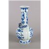 Image 1 : Chinese Blue & White Plum Tree Vase Qianlong