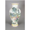Image 1 : Chinese Porcelain Landscape Vase