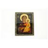 Image 1 : ICON: [1] Russian black lacquer icon, The Mother of God; depicting the mother and child with gold le
