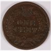 Image 2 : 1875 Indian One Cent, VF