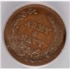 Image 3 : 1863 CIVIL WAR TOKEN (ARMY & NAVY) ICG AU-53
