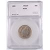 Image 1 : 1895 PROOF BARBER QUARTER SEGS PR-64