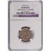 Image 1 : 1919 D BUFFALO NICKEL NGC XF INSIGNIFICANT CLEANING