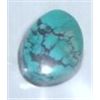 Image 1 : 3.90 CARAT *NATURAL* TURQUOISE CABACHON!! TURQUOISE CAME OUT OF SAFE!!