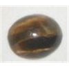 Image 1 : 4.60 CARAT *NATURAL-GEM QUALITY* CATSEYE GEMSTONE!! GEM CAME OUT OF SAFE!!