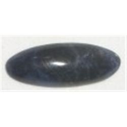4.50 CARAT *NATURAL* LAPIS LAZULI GEMSTONE OBLONG OVAL CUT GEMSTONE!! GEM CAME OUT OF SAFE!!