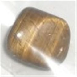 8.35 CARAT *NATURAL* CATSEYE *POLISHED STONE*!! CATSEYE CAME OUT OF SAFE!!