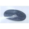 Image 1 : 8.90 CARAT *HUGE* BLUE SAPPHIRE OBLONG OVAL DIAMOND CUT & FACETED!! GEMSTONE CAME OUT OF SAFE!!