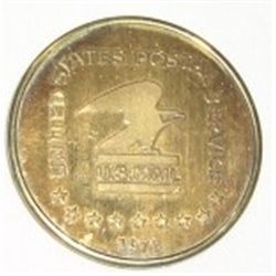 1971 UNITED STATES POSTAL SERVICE COIN!! COIN CAME OUT OF SAFE!!