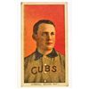 Image 1 : BASEBALL PLAYER MUSEUM GRADE 8X10 CANVAS PRINT