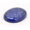 Image 1 : 86.0 CT. LAPIS LAZULI GEMSTONE