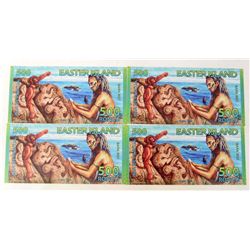 LOT OF 4 EASTER ISLAND CURRENCY 2011 500 RONGO BILLS