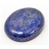 Image 1 : 84.0 CT. LAPIS LAZULI GEMSTONE