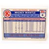 Image 2 : 1985 TOPPS MICKEY MANTLE #6 CIRCLE K BASEBALL CARD