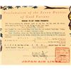 Image 2 : 1958 JAPAN AIRLINES ADVERTISING PREMIUM CERTIFICATE