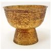 Image 1 : VINTAGE JAPANESE HAND WROUGHT CEREMONIAL CUP