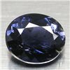 Image 1 : 1.38 CT. MADAGASCAR IOLITE