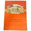 Image 4 : 1922 THOMAS JEFFERSON ADVERTISING BOOKLET