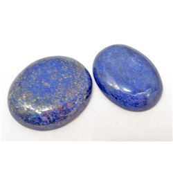 LOT OF 100.5 CTS. OF LAPIS LAZULI GEMSTONES