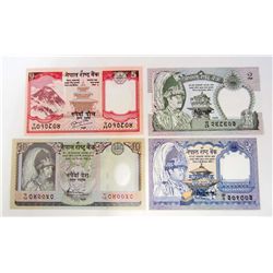 NEPAL RUPEES 4 PIECE UNCIRCULATED BANK NOTE SET