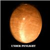 Image 1 : 18.09 CT. 6 RAY PINK AFRICAN QUARTZ