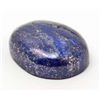 Image 1 : 94.0 CT. LAPIS LAZULI GEMSTONE