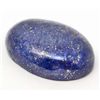 Image 1 : 78.5 CT. LAPIS LAZULI GEMSTONE