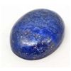 Image 1 : 64.5 CT. LAPIS LAZULI GEMSTONE