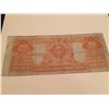 Image 2 : 1922 $20 GOLD CERTIFICATE