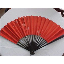 Late 19th century Maiogi Japanese dance, hand fan