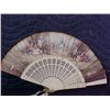 Image 1 : fan # 16 - 2 pc